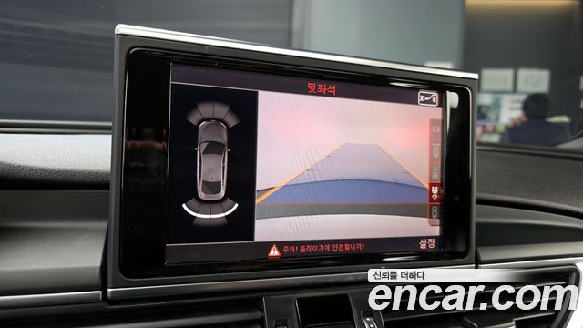 Audi A7 55 TDI Quattro Sport