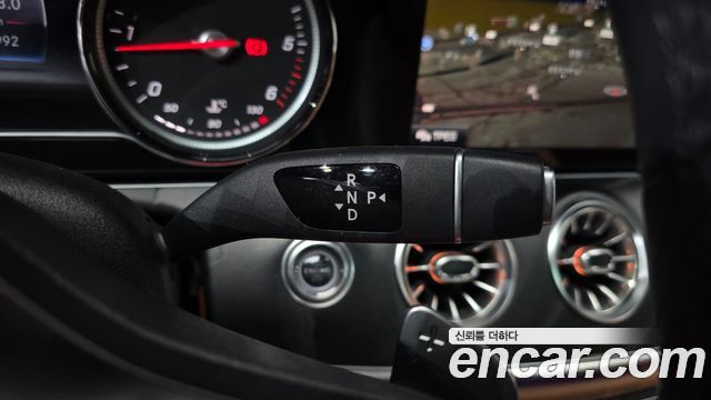 Mercedes-Benz E-Class E220d Coupe