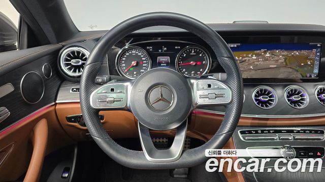 Mercedes-Benz E-Class E220d Coupe