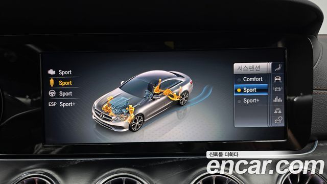 Mercedes-Benz E-Class E220d Coupe
