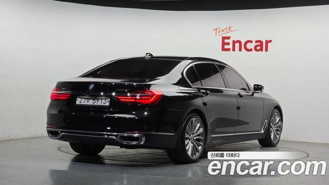 BMW 7-Series 750Li xDrive