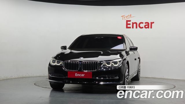 BMW 7-Series 750Li xDrive