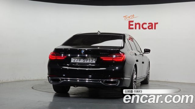 BMW 7-Series 750Li xDrive