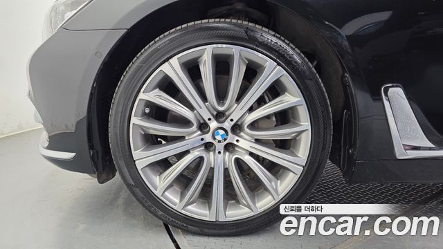 BMW 7-Series 750Li xDrive