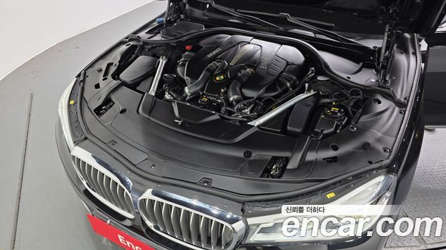 BMW 7-Series 750Li xDrive