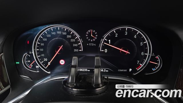 BMW 7-Series 750Li xDrive