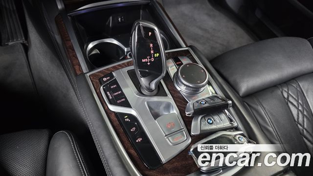 BMW 7-Series 750Li xDrive