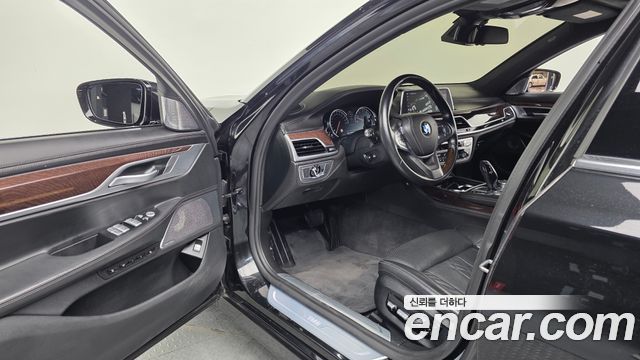 BMW 7-Series 750Li xDrive