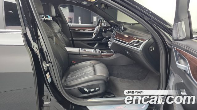 BMW 7-Series 750Li xDrive
