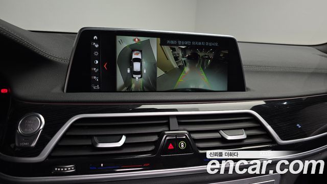 BMW 7-Series 730d xDrive M Sport