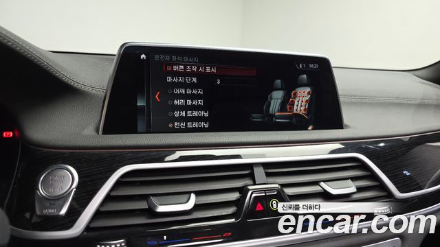BMW 7-Series 730d xDrive M Sport