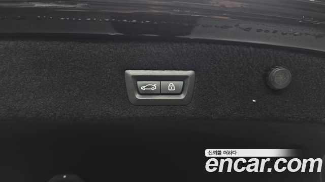 BMW 7-Series 730d xDrive M Sport