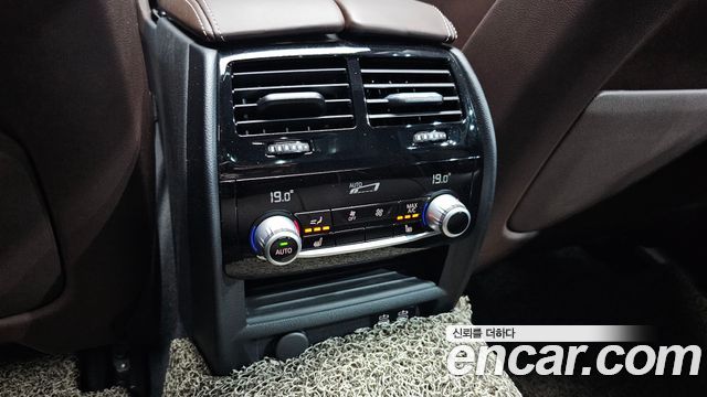 BMW 5-Series 530i M Sport Package Plus