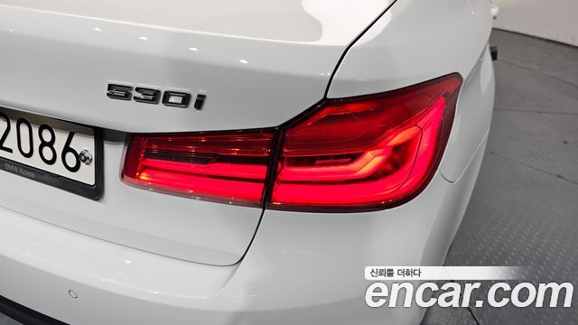 BMW 5-Series 530i M Sport Package Plus