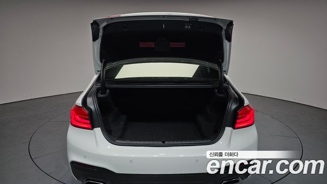 BMW 5-Series 530i M Sport Package Plus