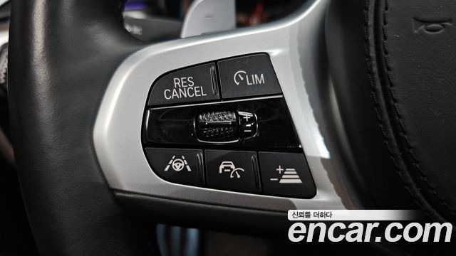 BMW 5-Series 530i M Sport Package Plus
