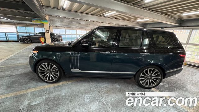Land Rover Range Rover 5.0 SC AB