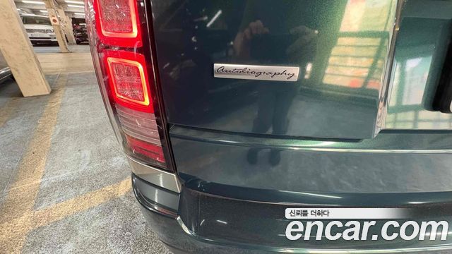 Land Rover Range Rover 5.0 SC AB