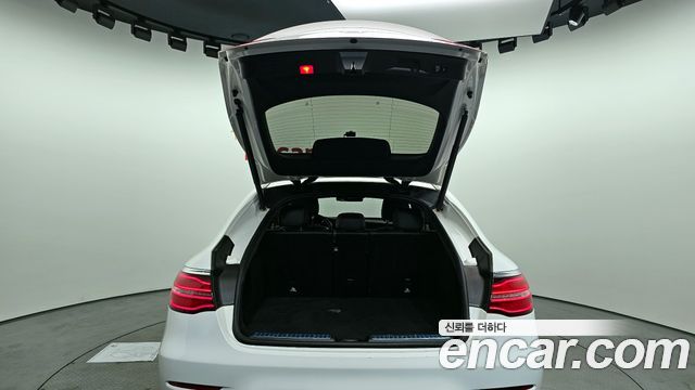 Mercedes-Benz GLC-Class AMG GLC43 4MATIC Coupe