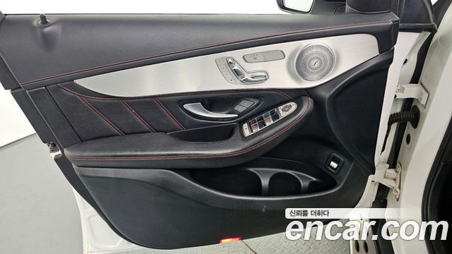 Mercedes-Benz GLC-Class AMG GLC43 4MATIC Coupe