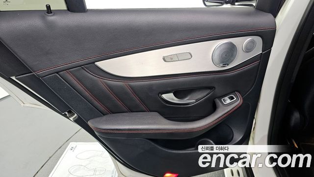 Mercedes-Benz GLC-Class AMG GLC43 4MATIC Coupe