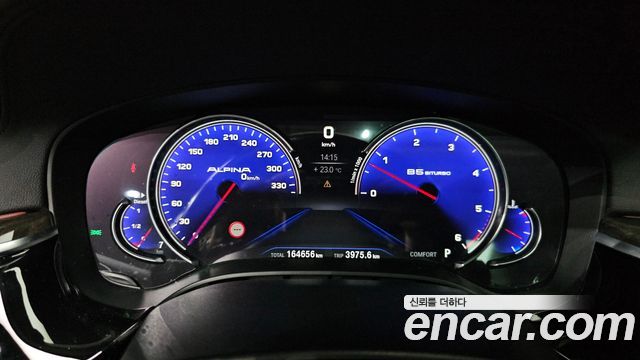 BMW 5-Series 530d Luxury Plus