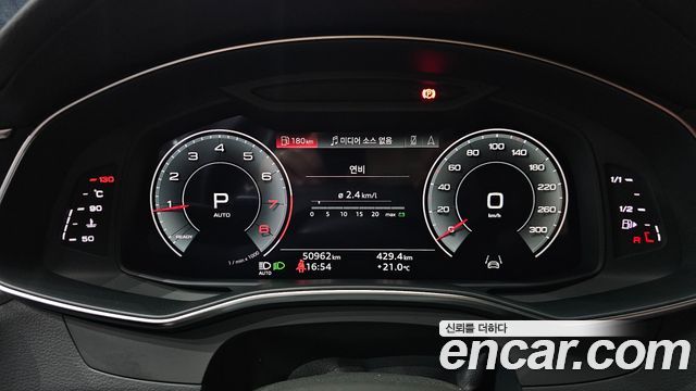 Audi A6 45 TFSI Quattro Premium