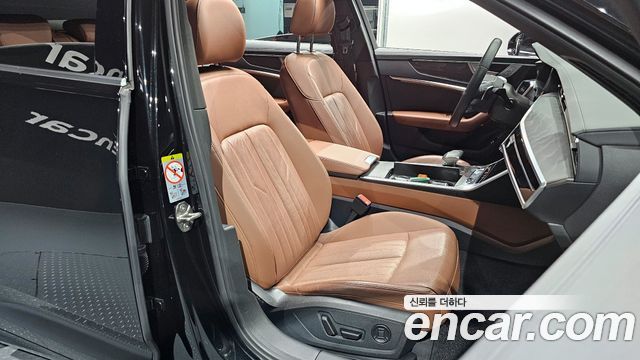 Audi A6 45 TFSI Quattro Premium