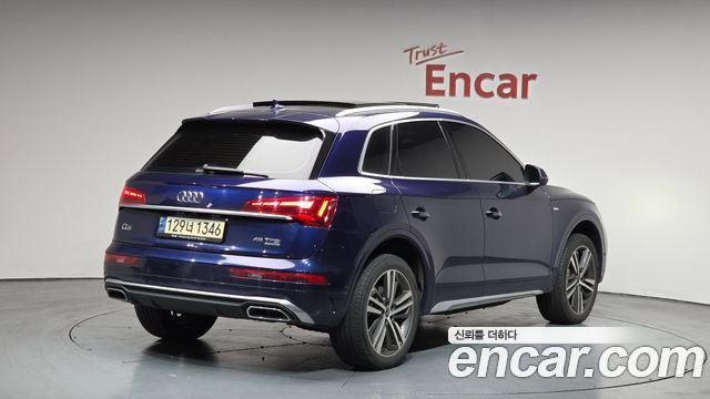 Audi Q5 45 TFSI Quattro Premium