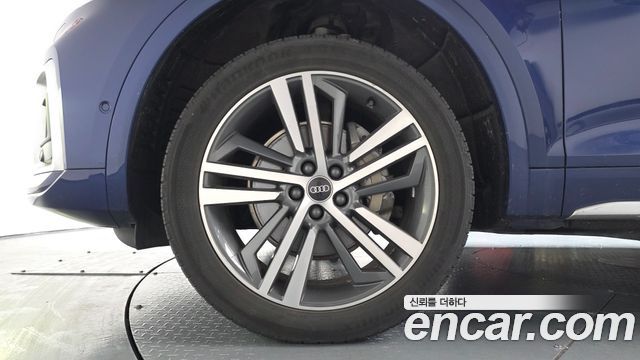 Audi Q5 45 TFSI Quattro Premium