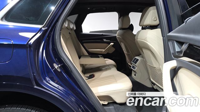 Audi Q5 45 TFSI Quattro Premium