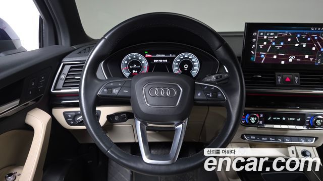Audi Q5 45 TFSI Quattro Premium