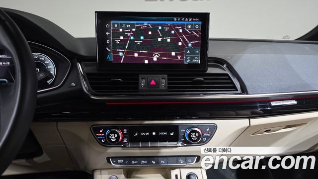 Audi Q5 45 TFSI Quattro Premium