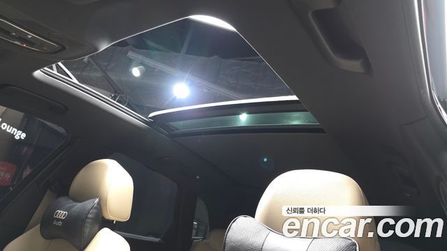 Audi Q5 45 TFSI Quattro Premium