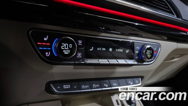 Audi Q5 45 TFSI Quattro Premium