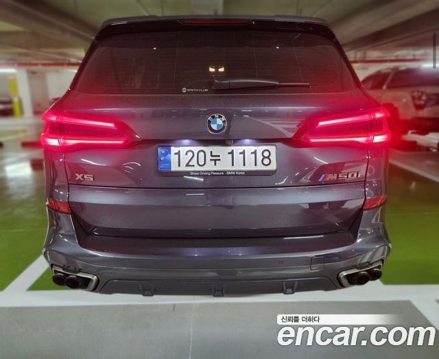 BMW X5 M50i
