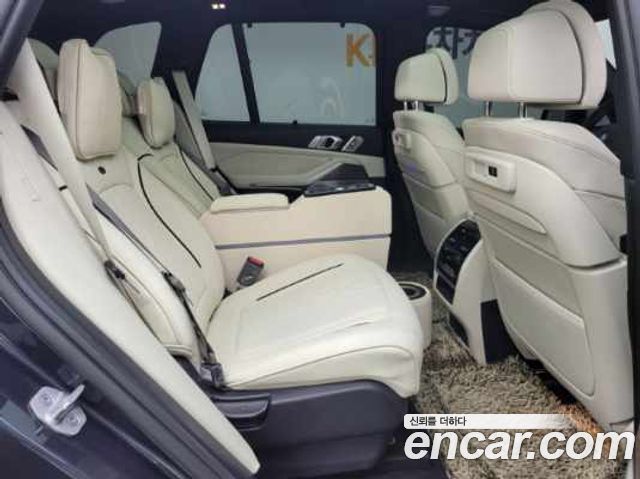 BMW X5 M50i