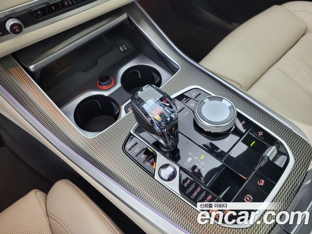 BMW X5 M50i