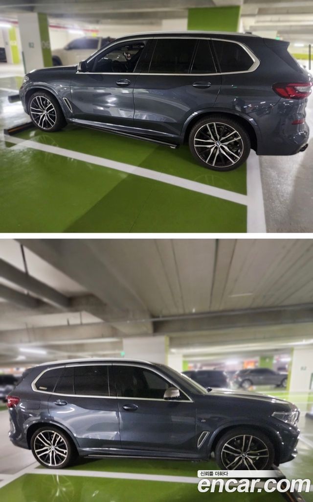 BMW X5 M50i