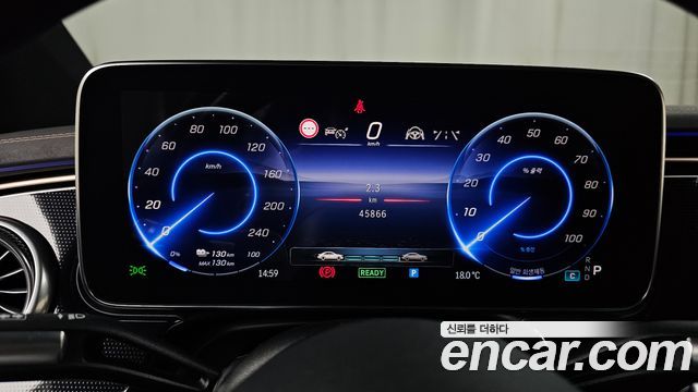 Mercedes-Benz EQS EQS350