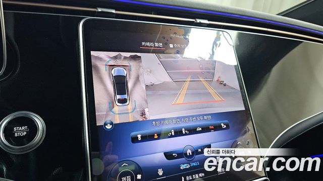 Mercedes-Benz EQS EQS350