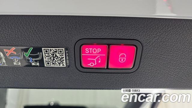 Mercedes-Benz EQS EQS350