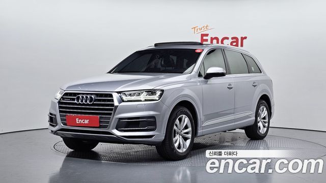 Audi Q7 45 TFSI Quattro