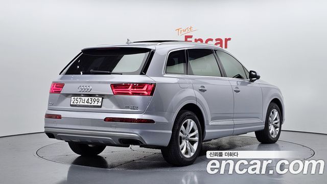 Audi Q7 45 TFSI Quattro