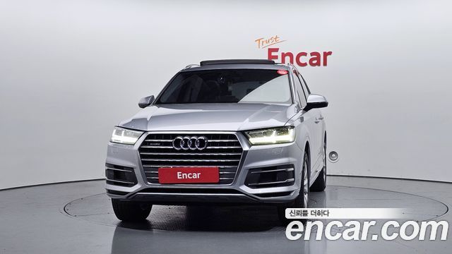 Audi Q7 45 TFSI Quattro