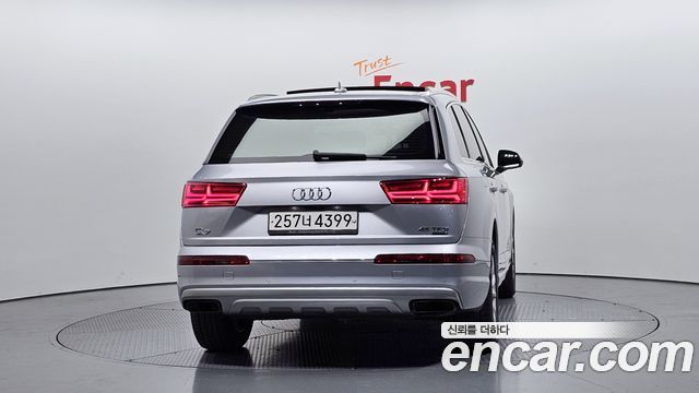 Audi Q7 45 TFSI Quattro