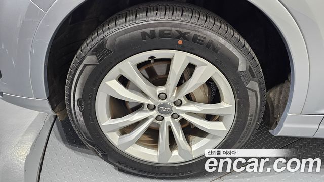 Audi Q7 45 TFSI Quattro
