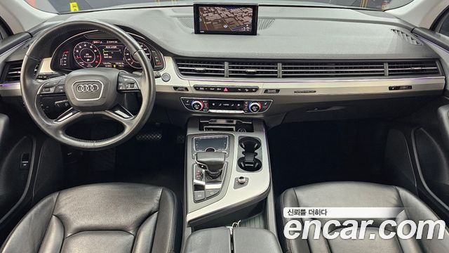 Audi Q7 45 TFSI Quattro