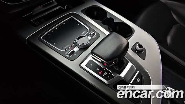 Audi Q7 45 TFSI Quattro