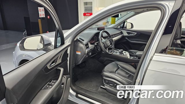 Audi Q7 45 TFSI Quattro